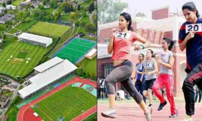 Uttarakhand first sports university haldwani