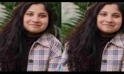 Vaishali Bhatt Young Scientist Award