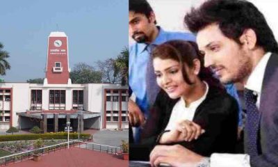 Pantnagar University vacancy 2024