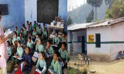 Uttarakhand teachers latest news vacancy