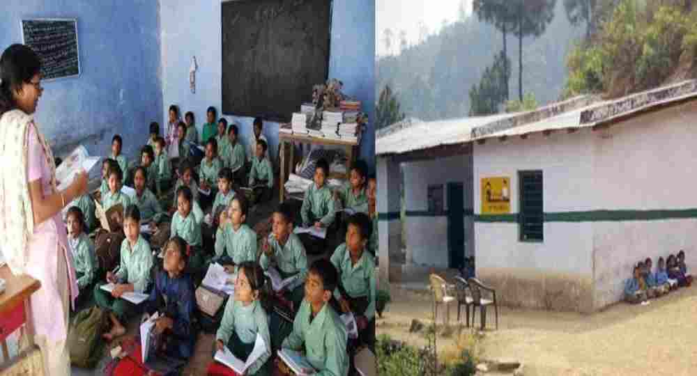 Uttarakhand teachers latest news vacancy