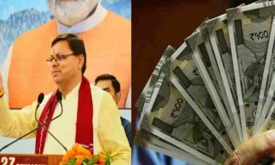 Uttarakhand MLA SALARY allowance