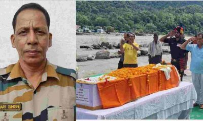 Hajari Singh Chauhan martyred Tehri Garhwal