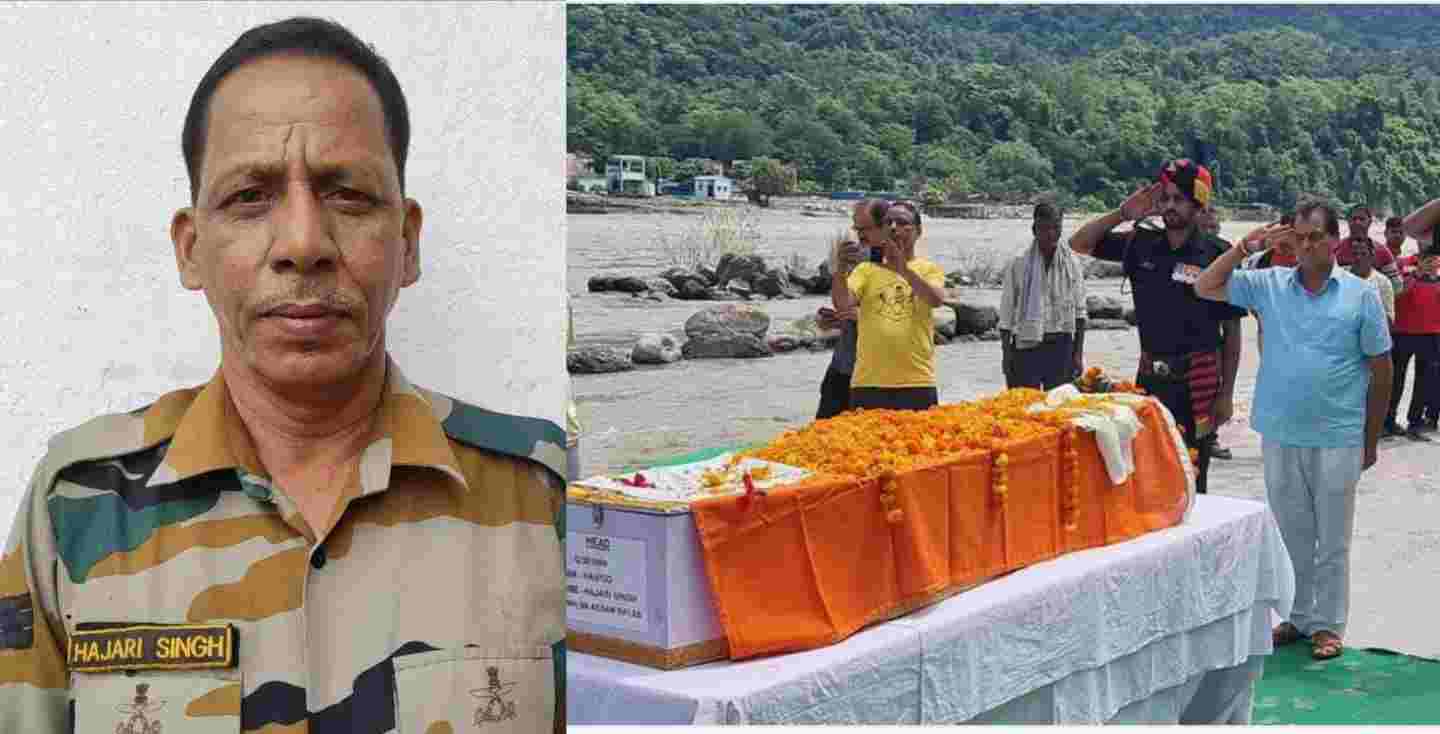 Hajari Singh Chauhan martyred Tehri Garhwal