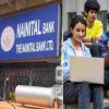 Nainital bank recruitment 2024