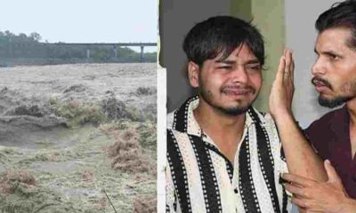 Haldwani suicide case guala river