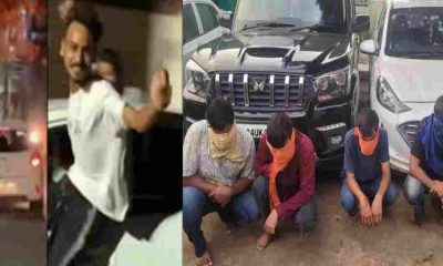 Haldwani girls viral video: