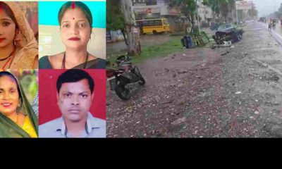 rudrapur road accident news