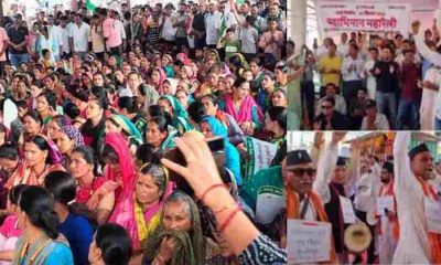 Uttarakhand bhu kanoon Rally gairsain