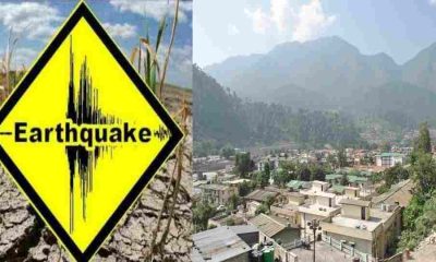 Uttarkashi Earthquake today