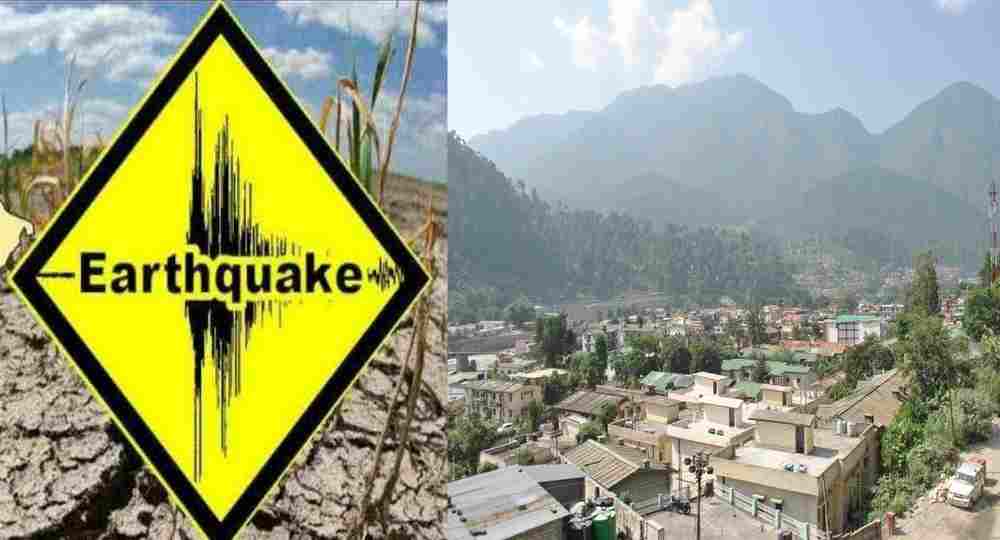 Uttarkashi Earthquake today