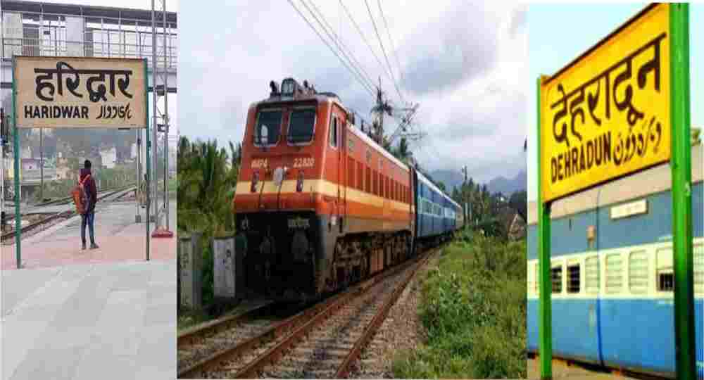 Haridwar pune dehradun mumbai train