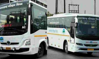 Uttarakhand roadways CNG bus