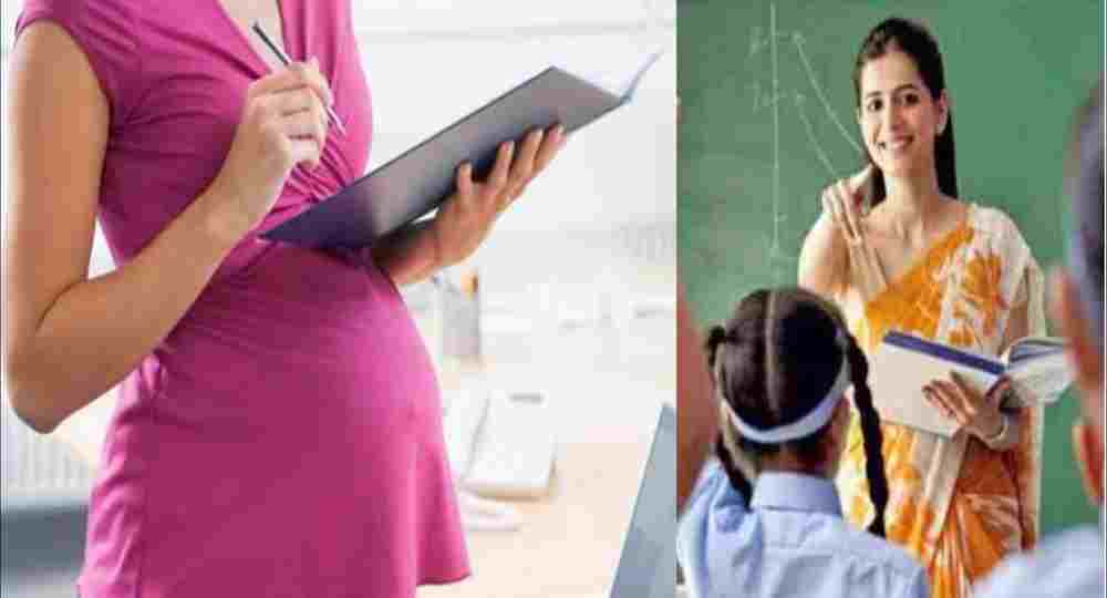 Uttarakhand guest teacher maternity leave