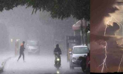 Uttarakhand barish alert today