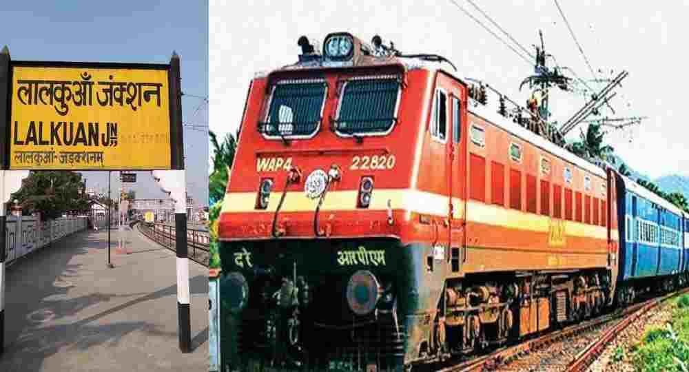Lalkuan Howrah special train