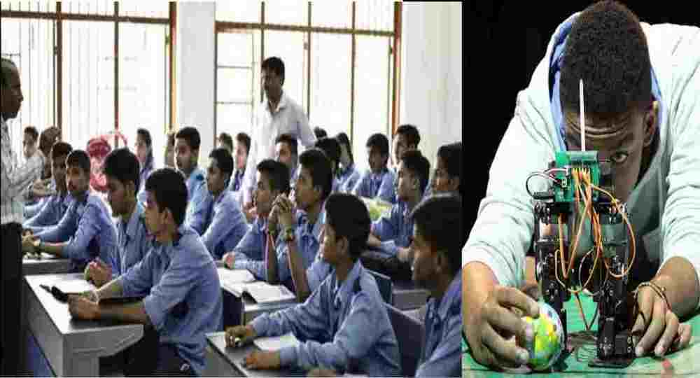 Uttarakhand government school robotics