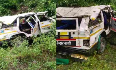 Rudraprayag max accident today