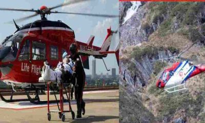 Uttarakhand Heli Ambulance Service