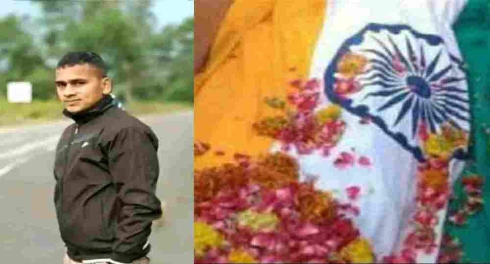 Uttarakhand news:Martyr Parmod Dabral of rudraprayag martyred in Jammu and Kashmir