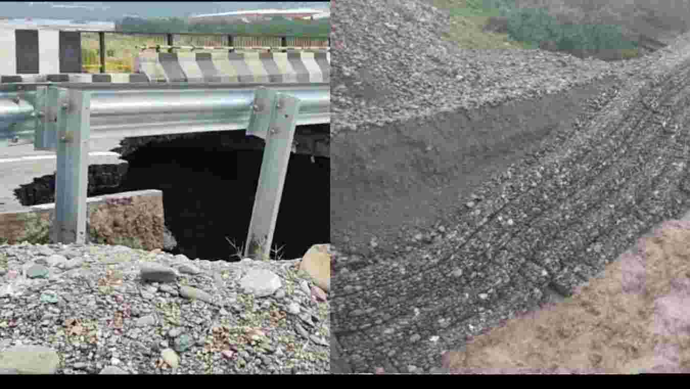 Haldwani Gaula bridge Wall collapse