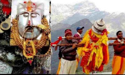 Uttarakhand Nanda Devi Raj Jat Yatra