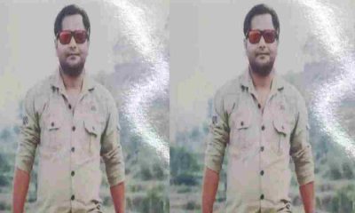 Almora missing teacher Sanjay Kumar tamta latest news today