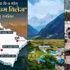Uttarakhand best Tourism Village