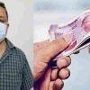 PWD haldwani AE Corruption