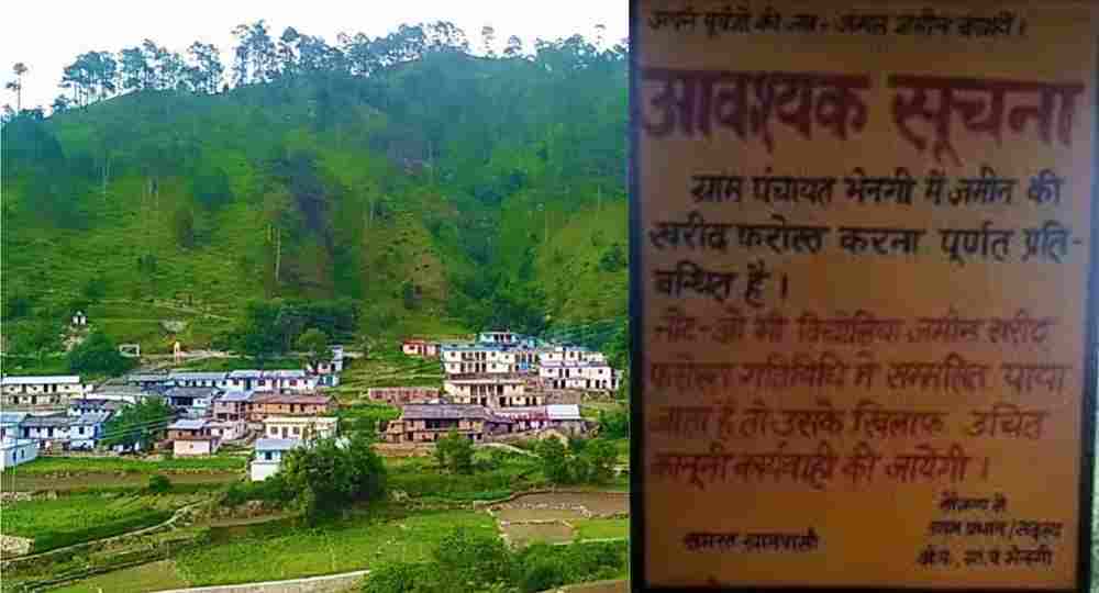 Uttarakhand village land sale tehri garhwal