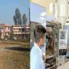Uttarakhand ITI kashipur Udham Singh Nagar plastic processing operator trade