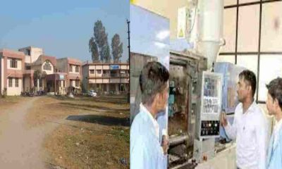 Uttarakhand ITI kashipur Udham Singh Nagar plastic processing operator trade