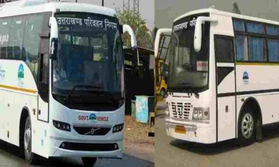 Uttarakhand Delhi roadways new CNG electric e bus