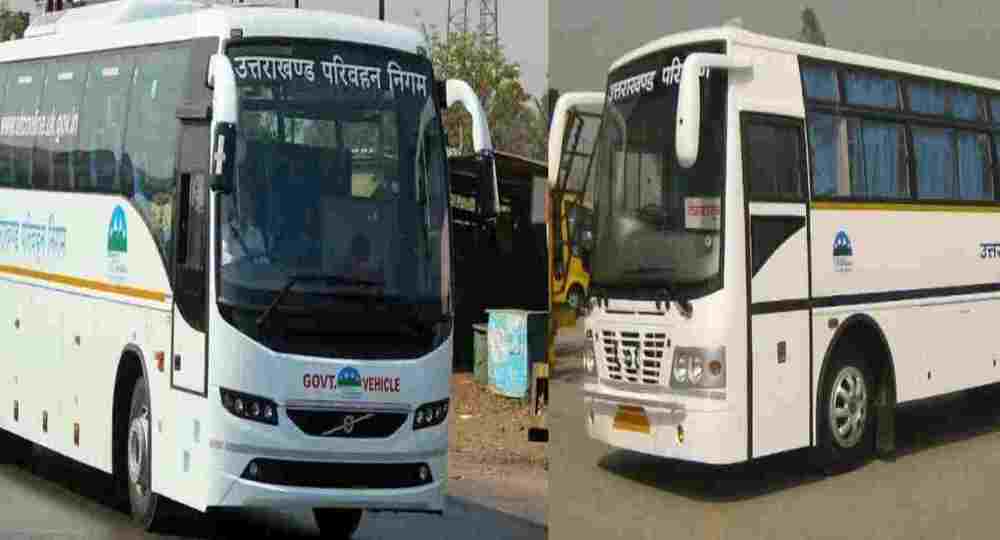Uttarakhand Delhi roadways new CNG electric e bus