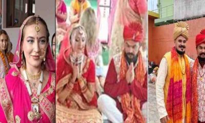 Foreign couple marriage haridwar uttarakhand