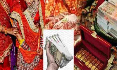 Haridwar marriage news