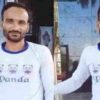 Ramesh Singh Dubaria of kapkot Bageshwar latest news today