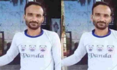 Ramesh Singh Dubaria of kapkot Bageshwar latest news today