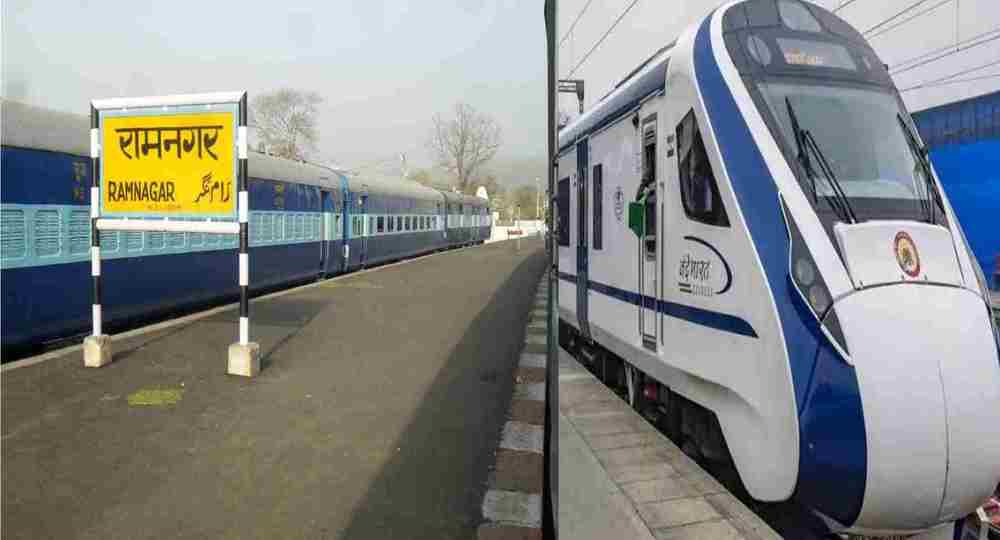 Ramnagar haridwar vande Bharat express train