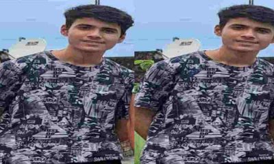 Rohit Singh missing haldwani