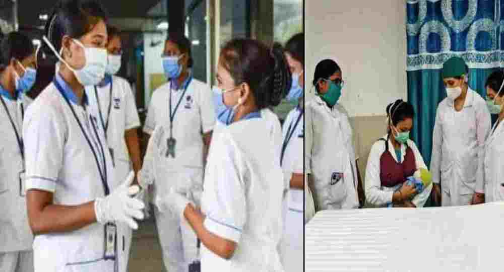 Uttarakhand ANM nursing officer vacancy