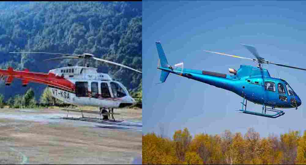 Dehradun almora helicopter service
