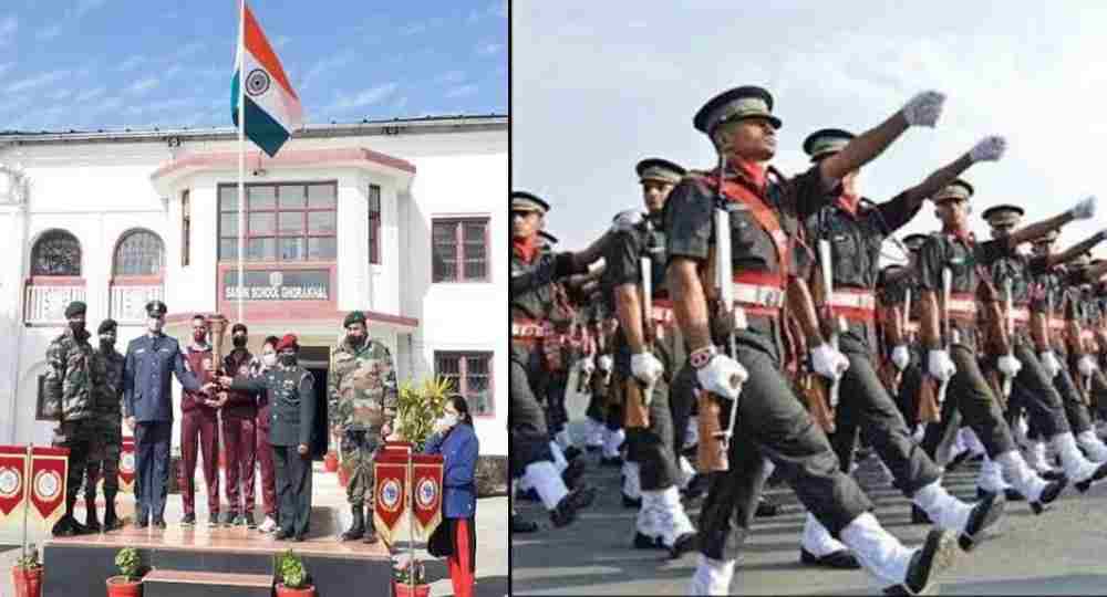 Sainik School Ghorakhal NDA Result