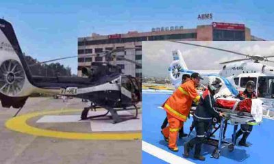 Rishikesh AIIMS heli ambulance service