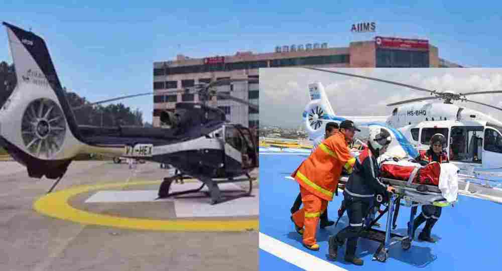 Rishikesh AIIMS heli ambulance service