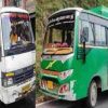 Uttarakhand kemu bus haldwani news