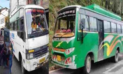 Uttarakhand kemu bus haldwani news