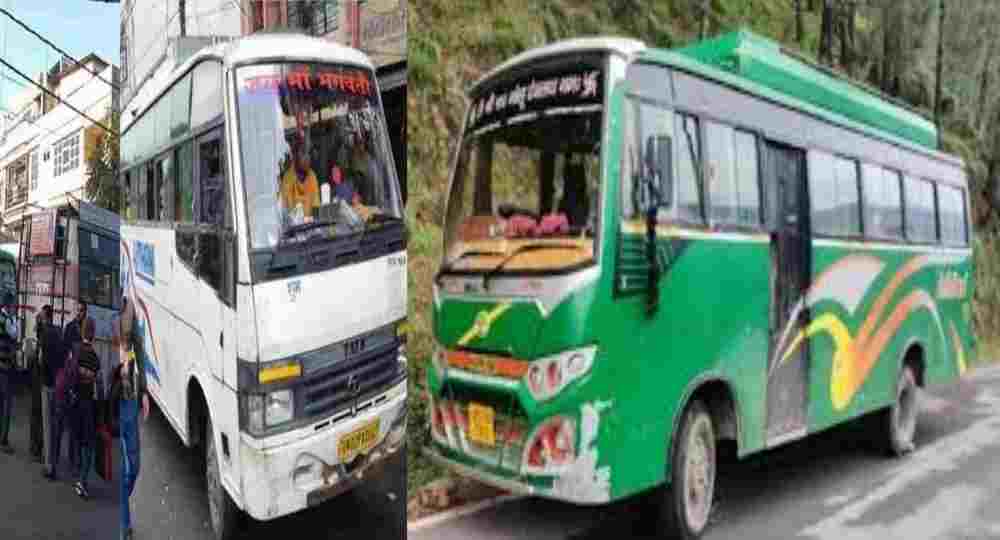 Uttarakhand kemu bus haldwani news