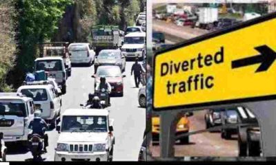 Haldwani traffic plan today diwali