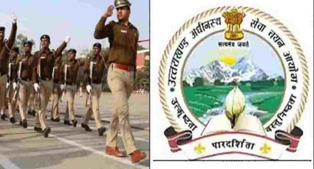 Uttarakhand police constable bharti 2024